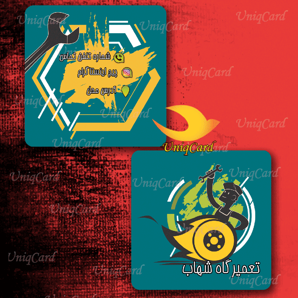 کارت ویزیت لایه باز مکانیکی2